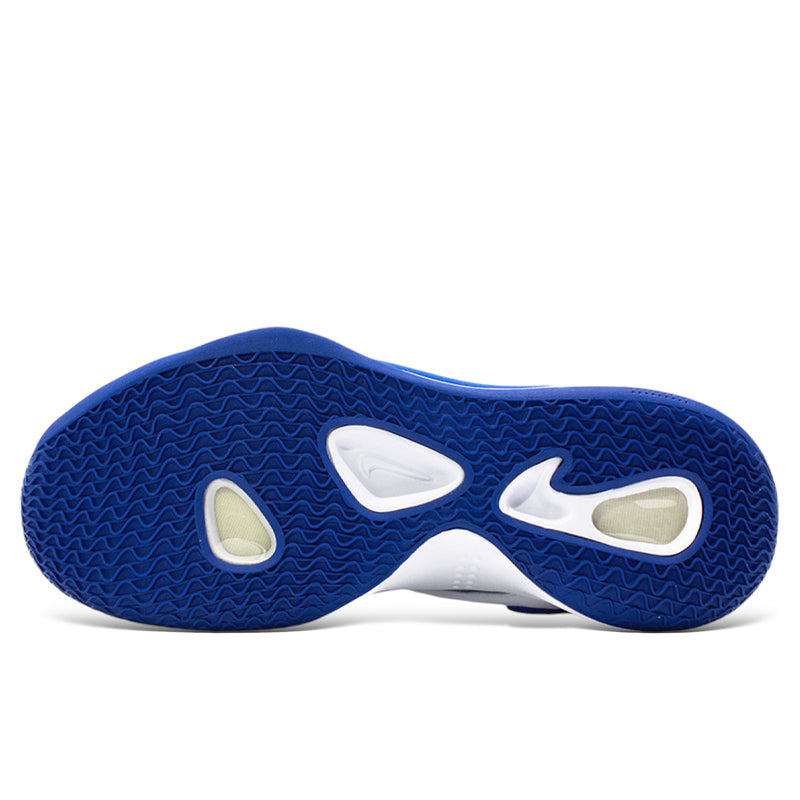 Scarpe Zoom Hyperset 2 SE