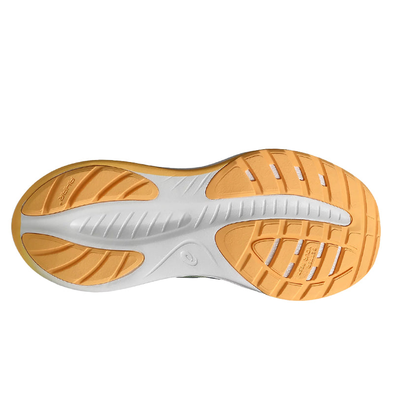 Scarpe bambino Gel Cumulus 28 GS