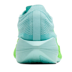 Scarpe uomo Hyperion Elite 5