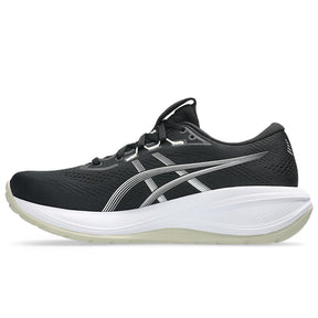 Scarpe uomo Gel Cumulus 28