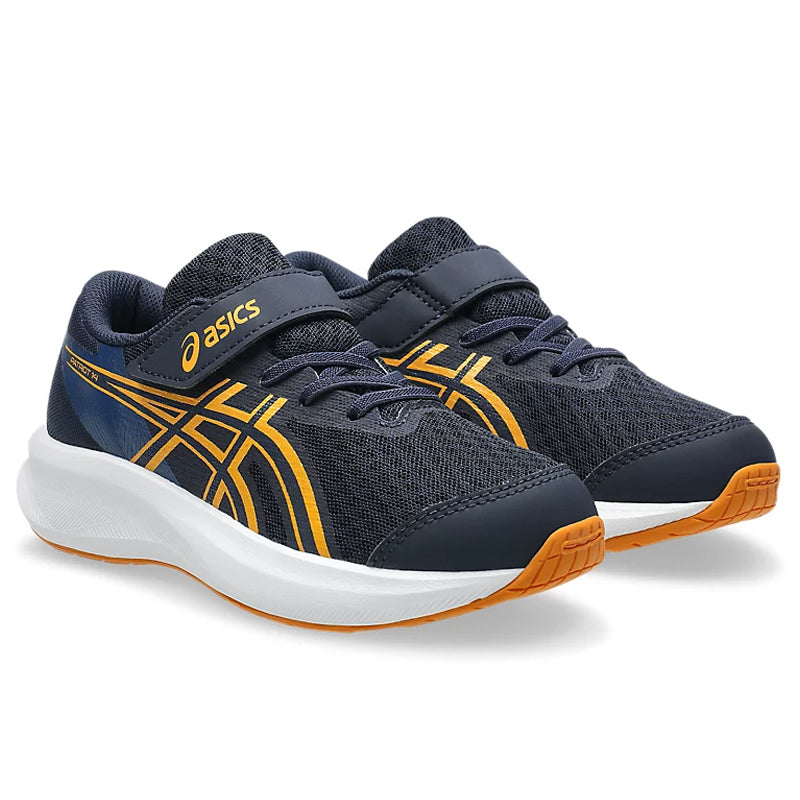 Scarpe bambino Patriot 14 PS