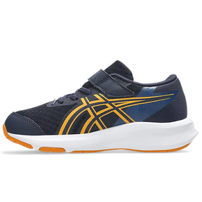 Scarpe bambino Patriot 14 PS