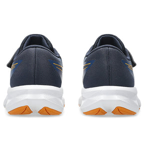 Scarpe bambino Patriot 14 PS