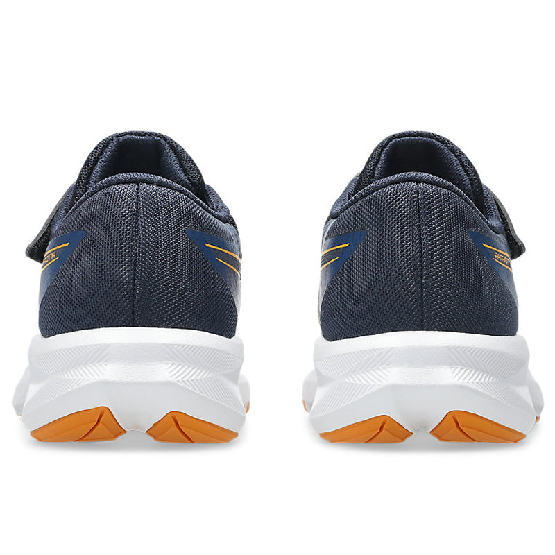 Scarpe bambino Patriot 14 PS