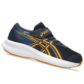 Scarpe bambino Patriot 14 PS