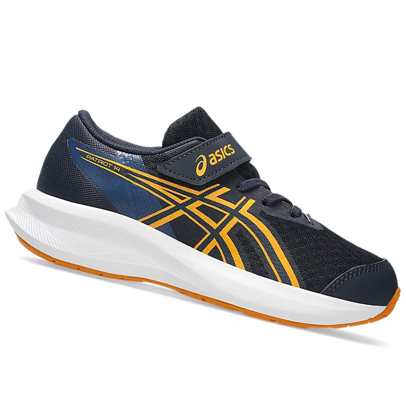 Scarpe bambino Patriot 14 PS