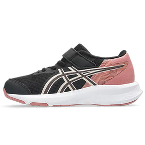 Scarpe bambina Patriot 14 PS