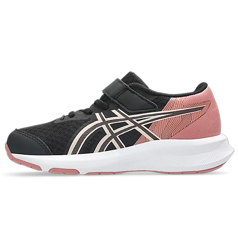 Scarpe bambina Patriot 14 PS