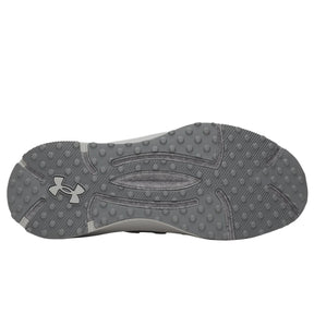 Scarpe uomo UA Phantom X