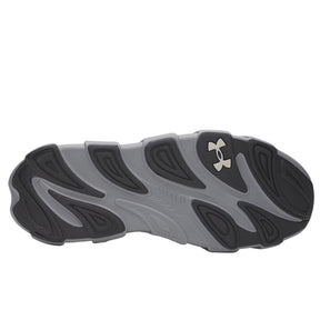 Scarpe uomo UA Halo Runner SE