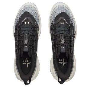 Scarpe uomo UA Explore Trail
