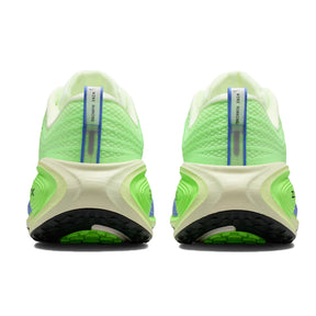 Scarpe uomo Vomero Plus