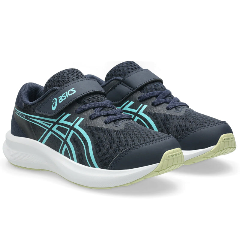 Scarpe bambino Patriot 14 PS