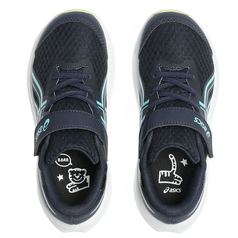 Scarpe bambino Patriot 14 PS