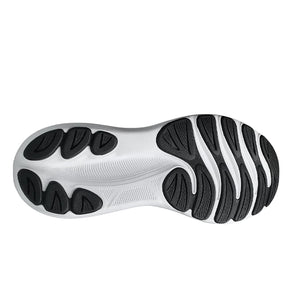 Scarpe uomo Gel Contend 10