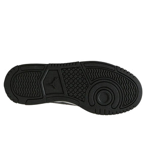 Scarpe bambino Rebound Slam Mid