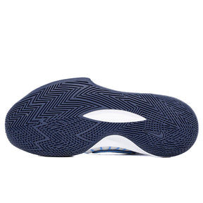 Scarpe Zoom HyperSpeed Court 2