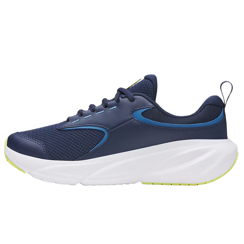Scarpe bambino UA Surge 5 GS