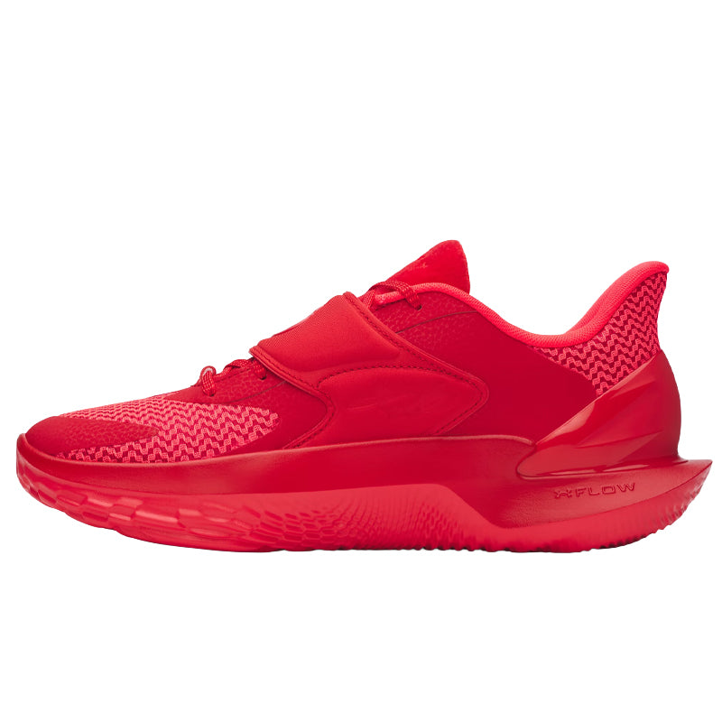 Scarpe uomo Curry D. Fox 2