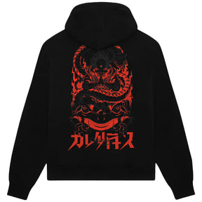 Felpa uomo Cyber Kaeru