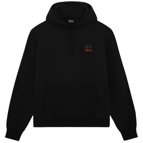 Felpa uomo Cyber Kaeru